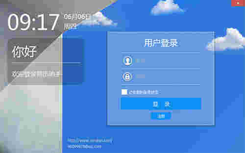 简历助手免费版