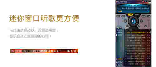 高音质DJ音乐盒v6.5.5