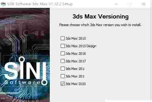 SiNi Software Plugins for 3DSMAXv1.12.2