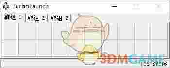 TurboLaunch(桌面管理工具)v5.1.4