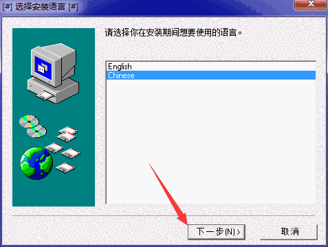 普霖pr04c打印机驱动v4.4