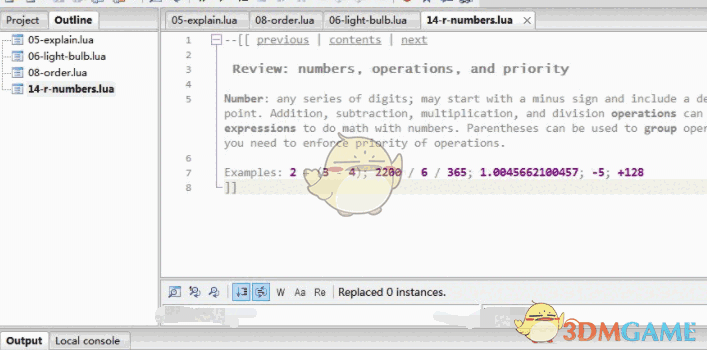 ZeroBrane Studio(轻量级LuaIDE工具) 1.10