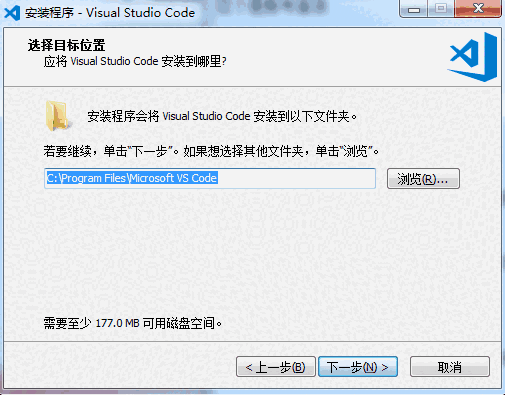visual studio code1.94.2