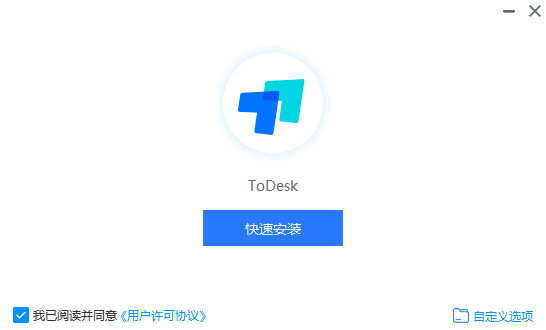 ToDesk4.7.4.7