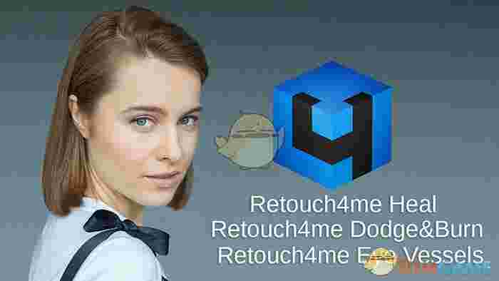 Retouch4me最新版v0.9.93