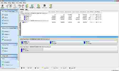 PartitionMagic32位4.65