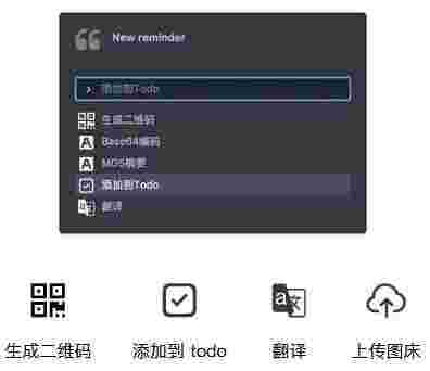 CC助手v1.1.2