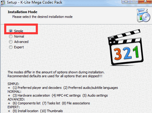 K-Lite Codec Pack免费版