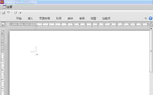 金格全文批注中间件v2016