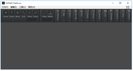 SONAR Platinumv23.1.0.32
