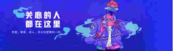 腾讯微视v8.98.0.588