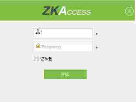 Zkaccessv3.5