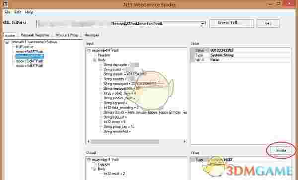 .net webservice studiov2.02