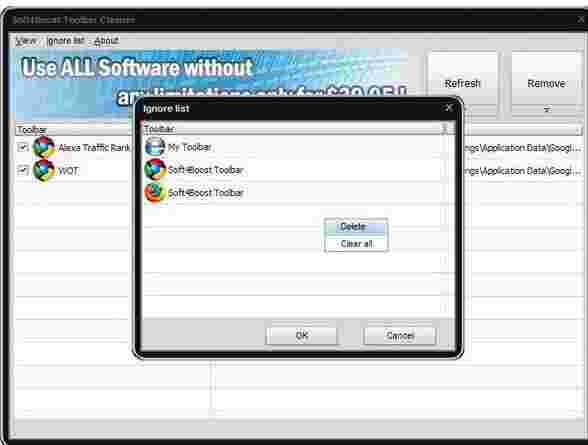 Soft4Boost Toolbar CleanerV6.1.7.203