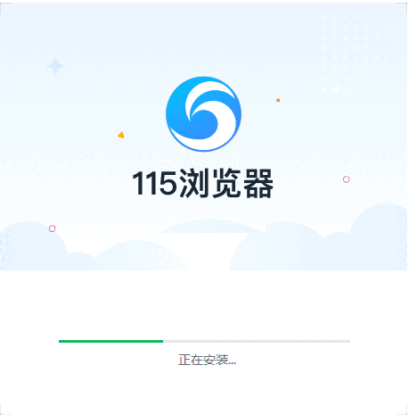 115浏览器v27.0.6.3