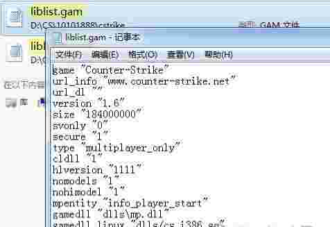 cs1.6机器人补丁1.6