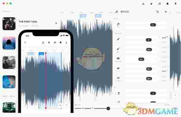 AudioJam(AI提取伴奏乐器)1.0.2.90