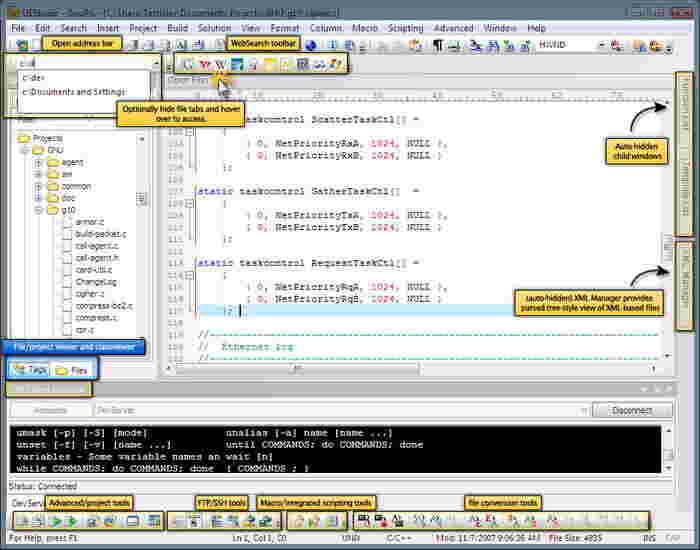 《UEStudio》最新版
