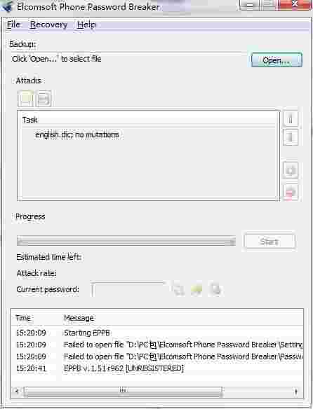 iTunes密码备份工具1.51