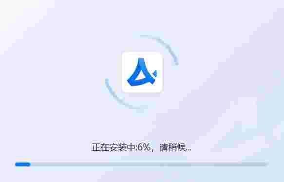 AI写作宝免费版