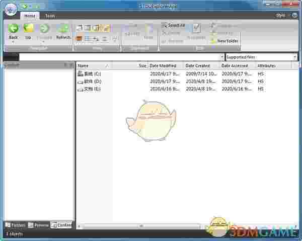 STDU Explorer(资源管理器)v1.0.507.0