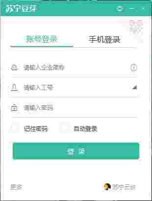 苏宁豆芽32位5.50.4
