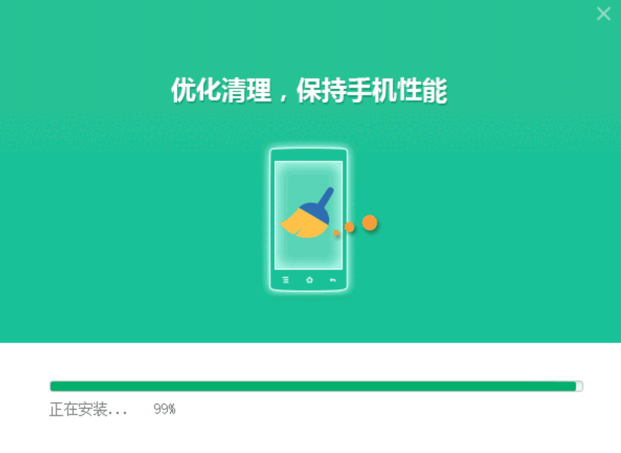 oppo手机助手安装版