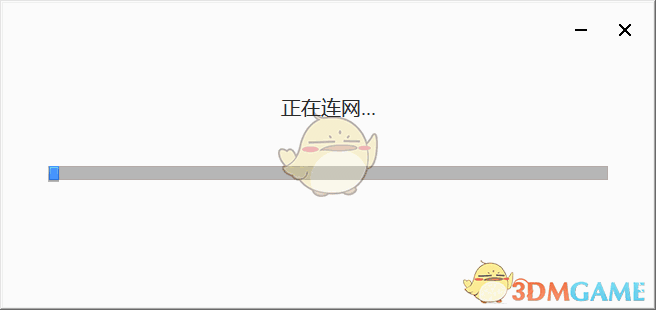 Chrome XP版115.0.5790.99