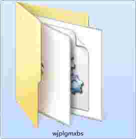 文件批量改名小帮手