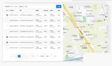 贝壳A+系统4.0.67