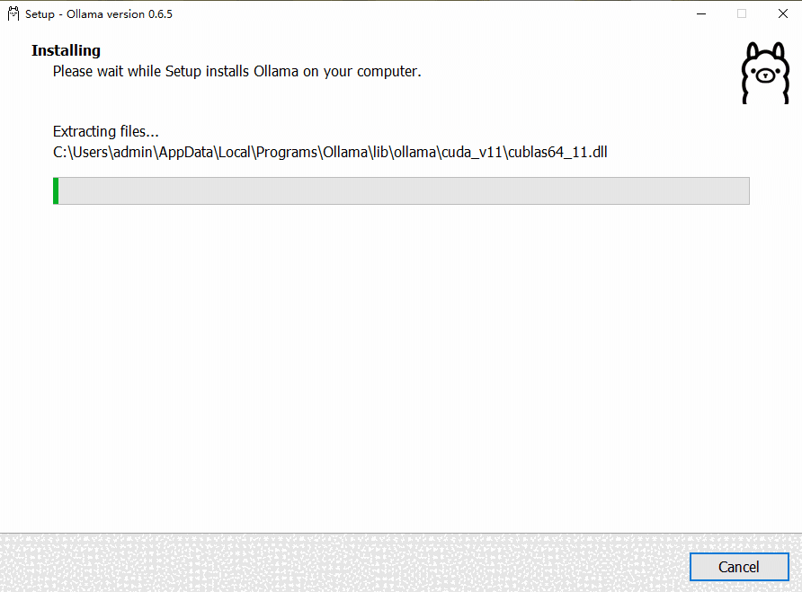 Ollama官方最新版