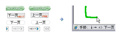 GreenBrowser浏览器2025版