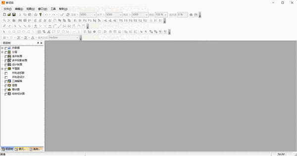 Gxplorer32位7.0.1.0