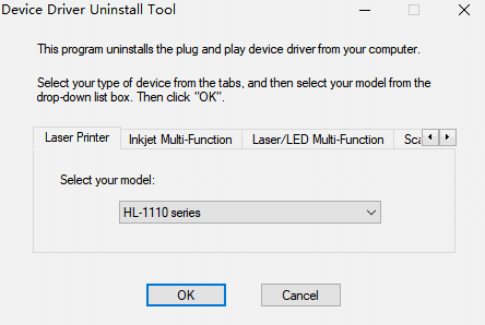 兄弟打印机驱动卸载工具v1.1.1.0