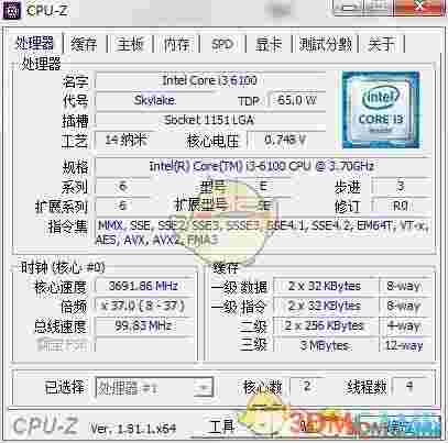 《CPU-Z》处理器检测工具中文版