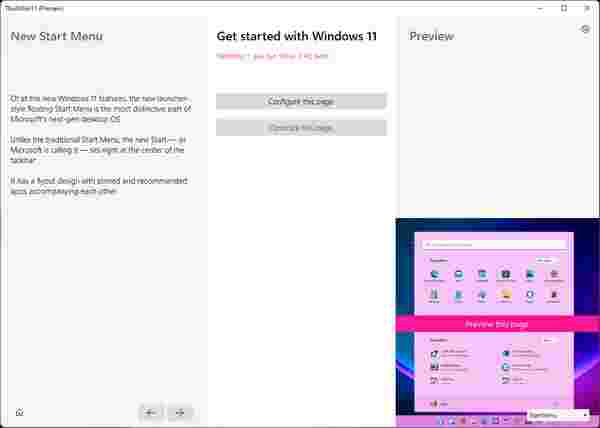 ThisIsWin11(Win11优化大师)v1.0.10