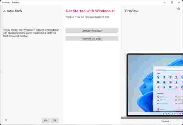 ThisIsWin11(Win11优化大师)v1.0.10