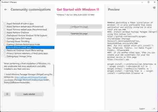 ThisIsWin11(Win11优化大师)v1.0.10