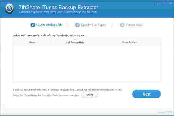 7thShare iTunes Backup Extractorv2.8.8.8.0