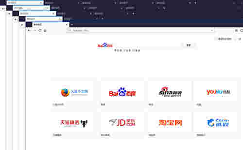 Firefox火狐浏览器v104.0.1