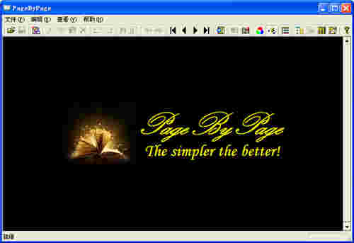 PageByPage v1.18