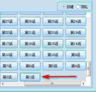 漫客栈电脑版v2018.11.28