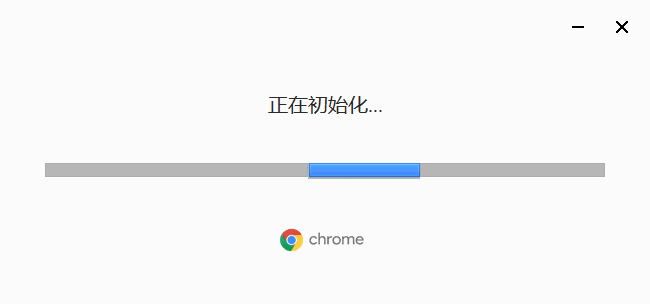 谷歌浏览器130.0.6679.0