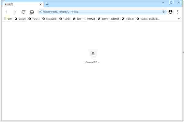 MiniBrowser64位1.0.0.127