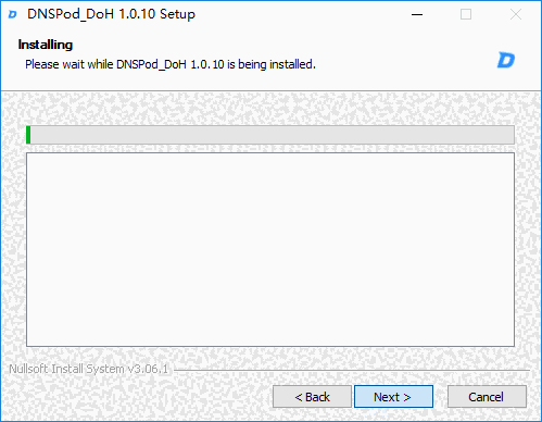 DNSPod DoH安全工具