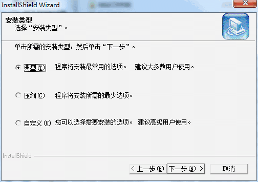 刻绘大师电脑版