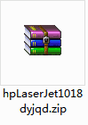 HP惠普 LaserJet 1018打印机驱动v1.0