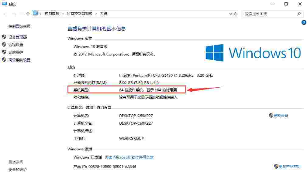 vc2005运行库v2005