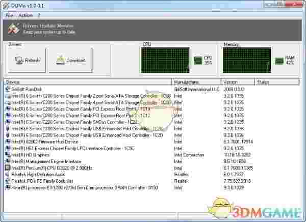 驱动更新检测工具(DUMo)v1.2.0.3