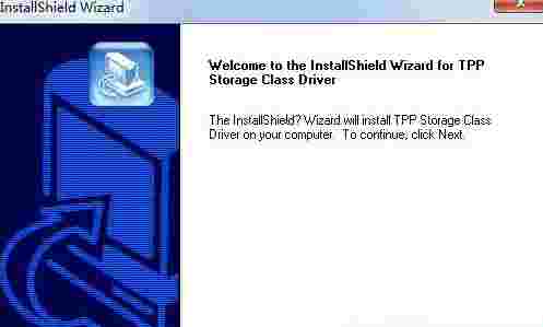 《USB2.0万能驱动》最新版